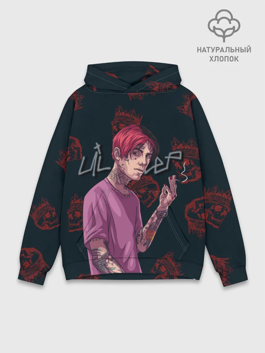 Худи мужской база хлопок / Лил Пип