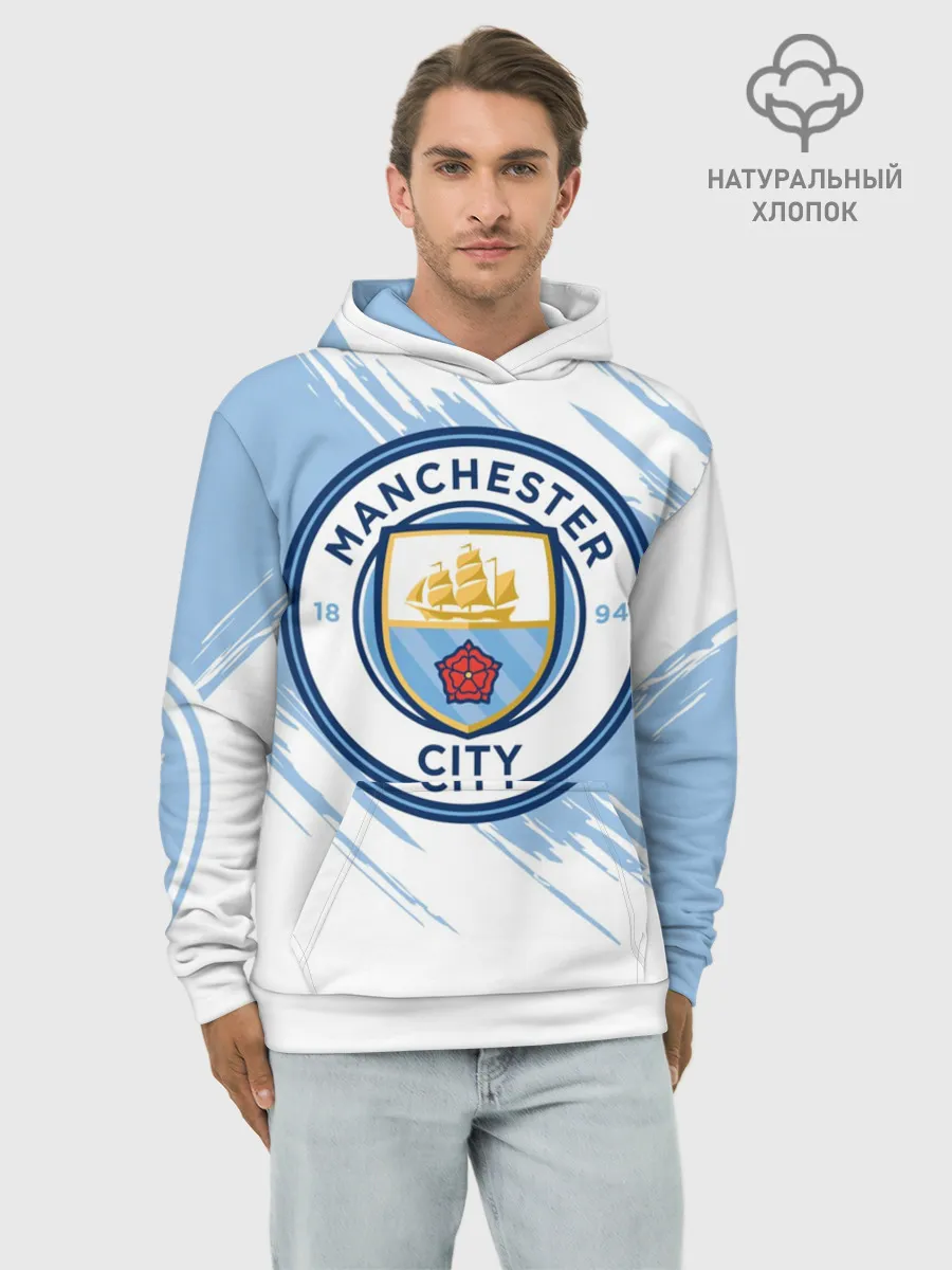 Худи мужской база хлопок / Манчестер Сити