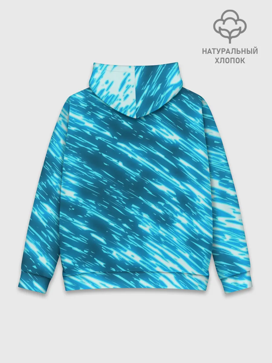 Худи мужской база хлопок / ЛЕДЯНОЙ ШТОРМ