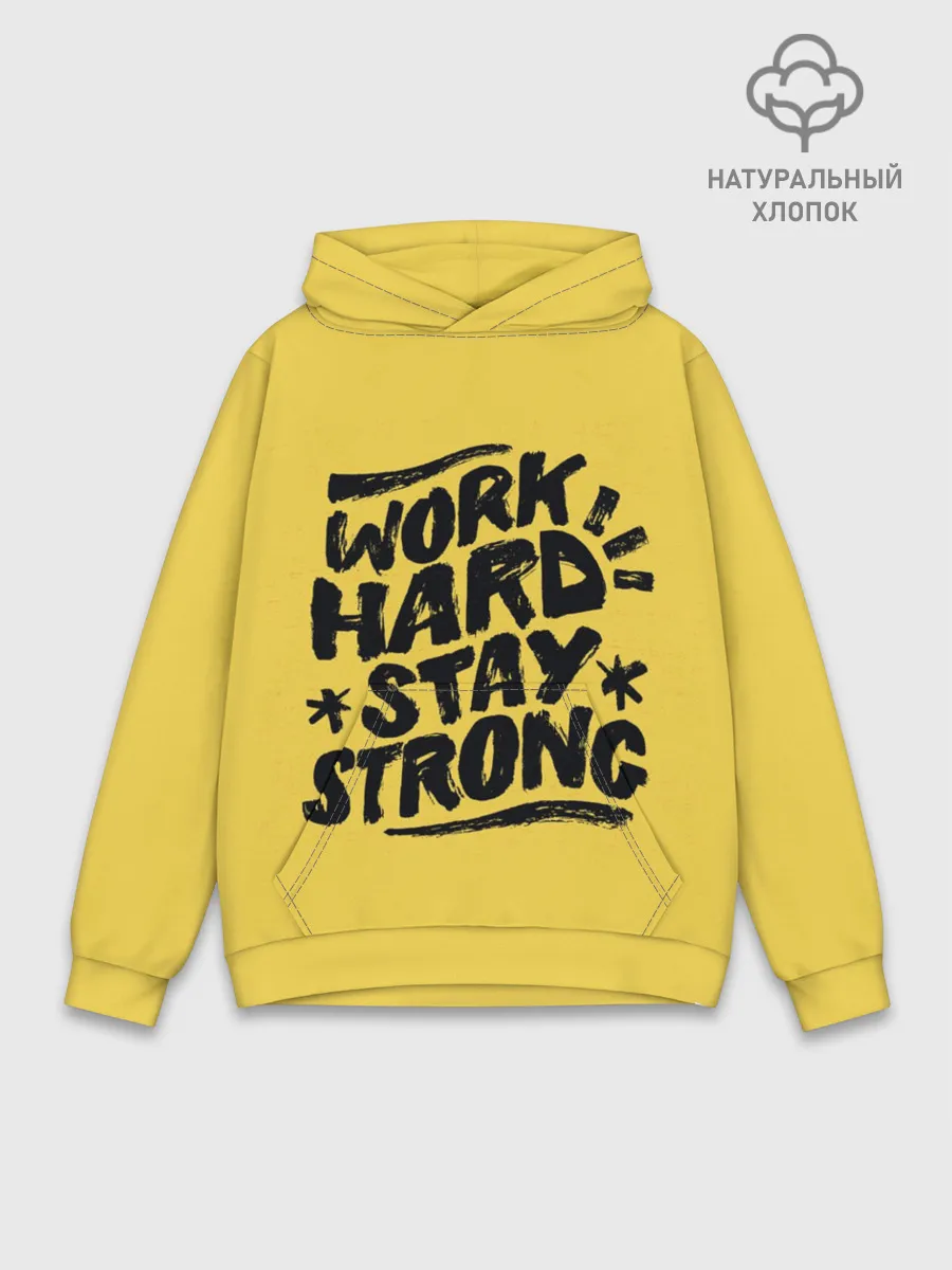 Худи мужской база хлопок / Work hard