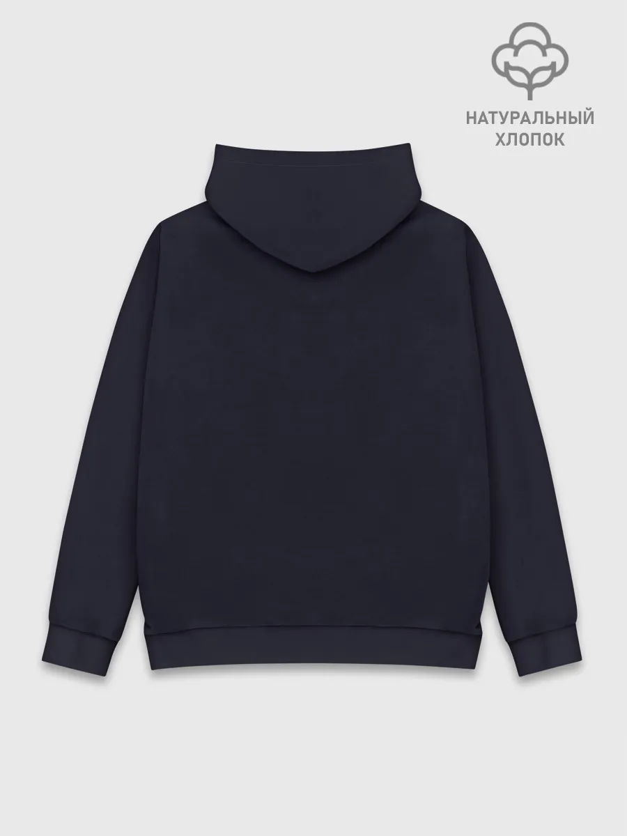 Худи мужской база хлопок / Crossfit