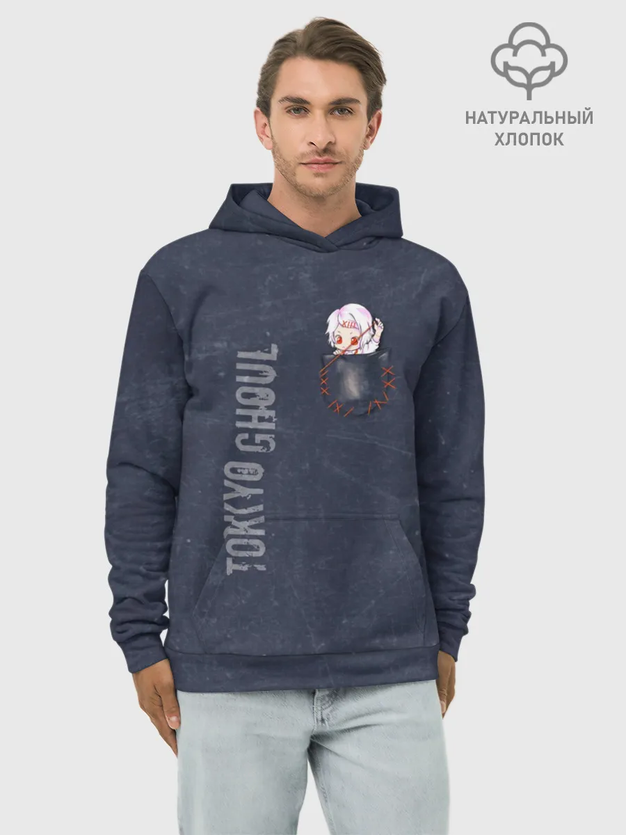 Худи мужской база хлопок / Токийский гуль