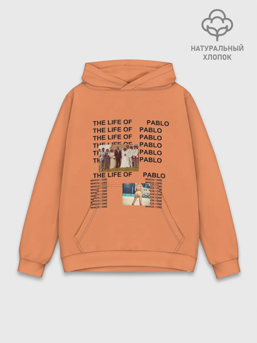 Худи мужской база хлопок / Kanye West PABLO