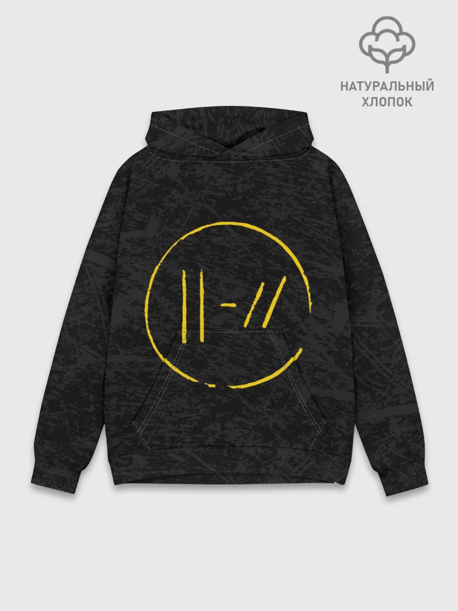 Худи мужской база хлопок / TWENTY ONE PILOTS