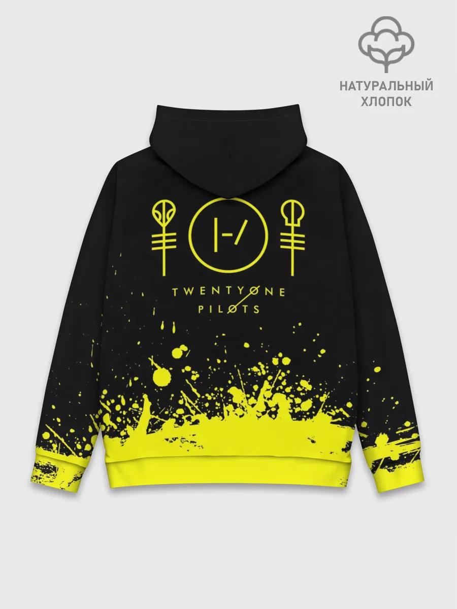 Худи мужской база хлопок / Twenty One Pilots