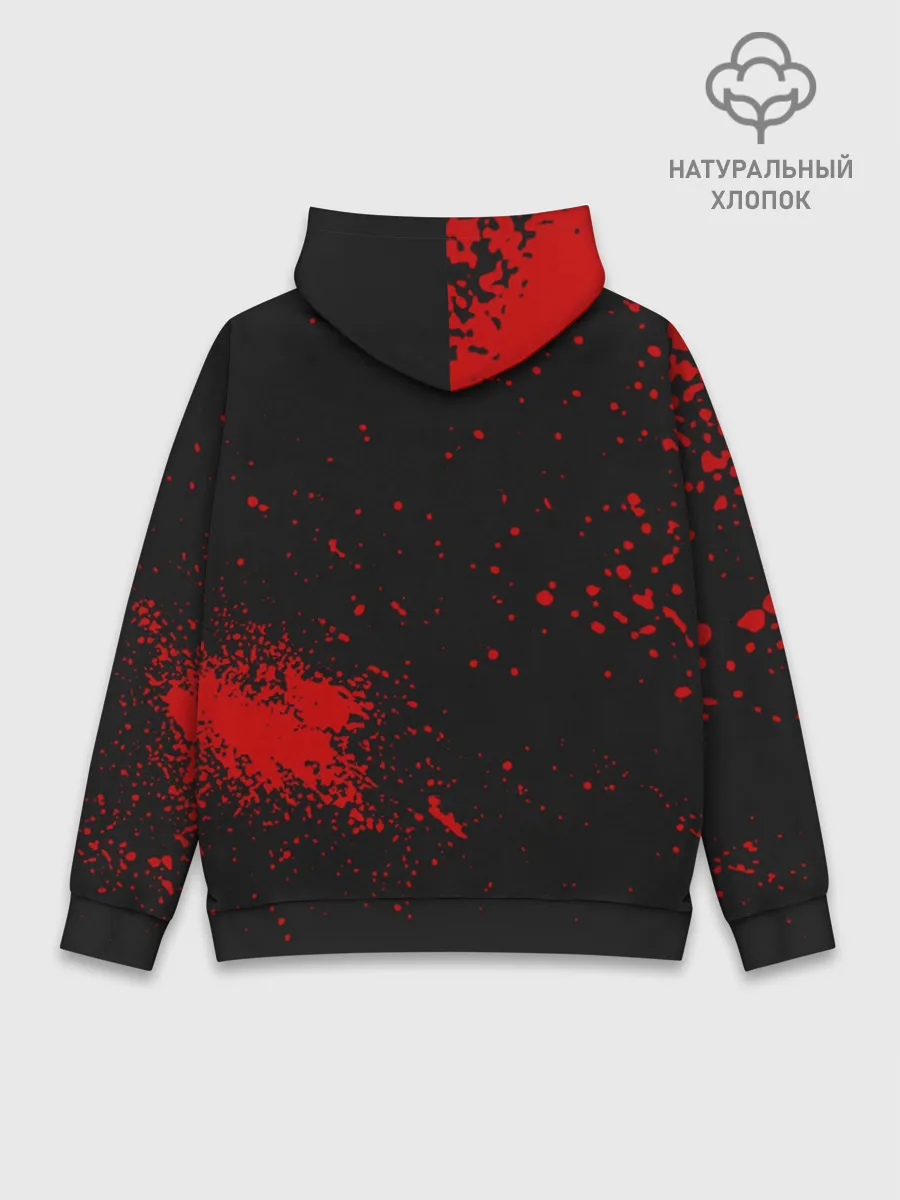 Худи мужской база хлопок / Whats 1000 minus 7?