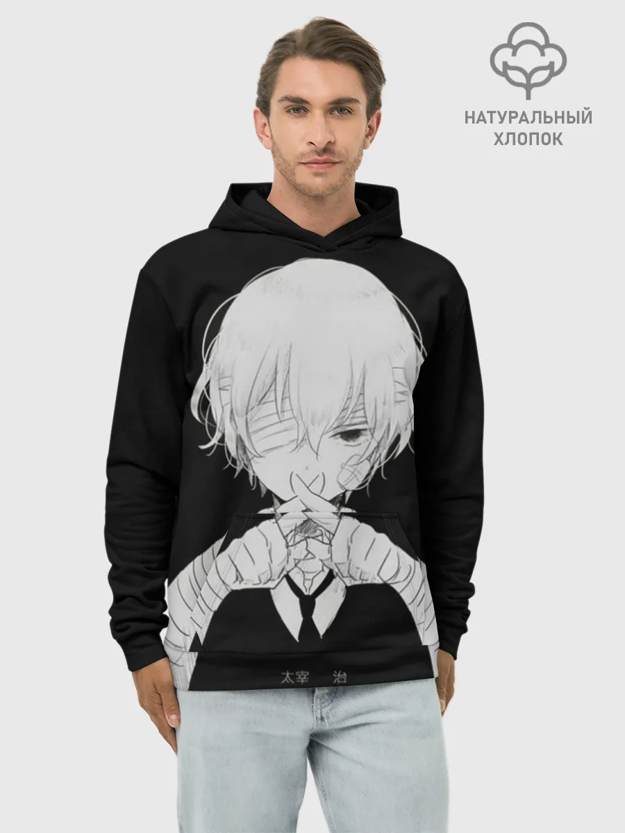 Худи мужской база хлопок / SILENCE