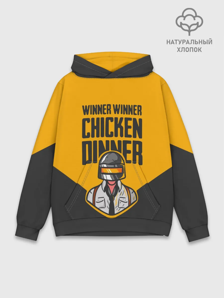 Худи мужской база хлопок / PUBG