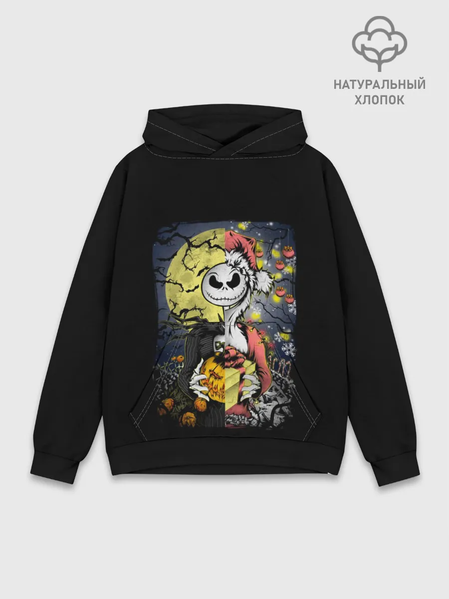 Худи мужской база хлопок / The Nightmare Before Christmas