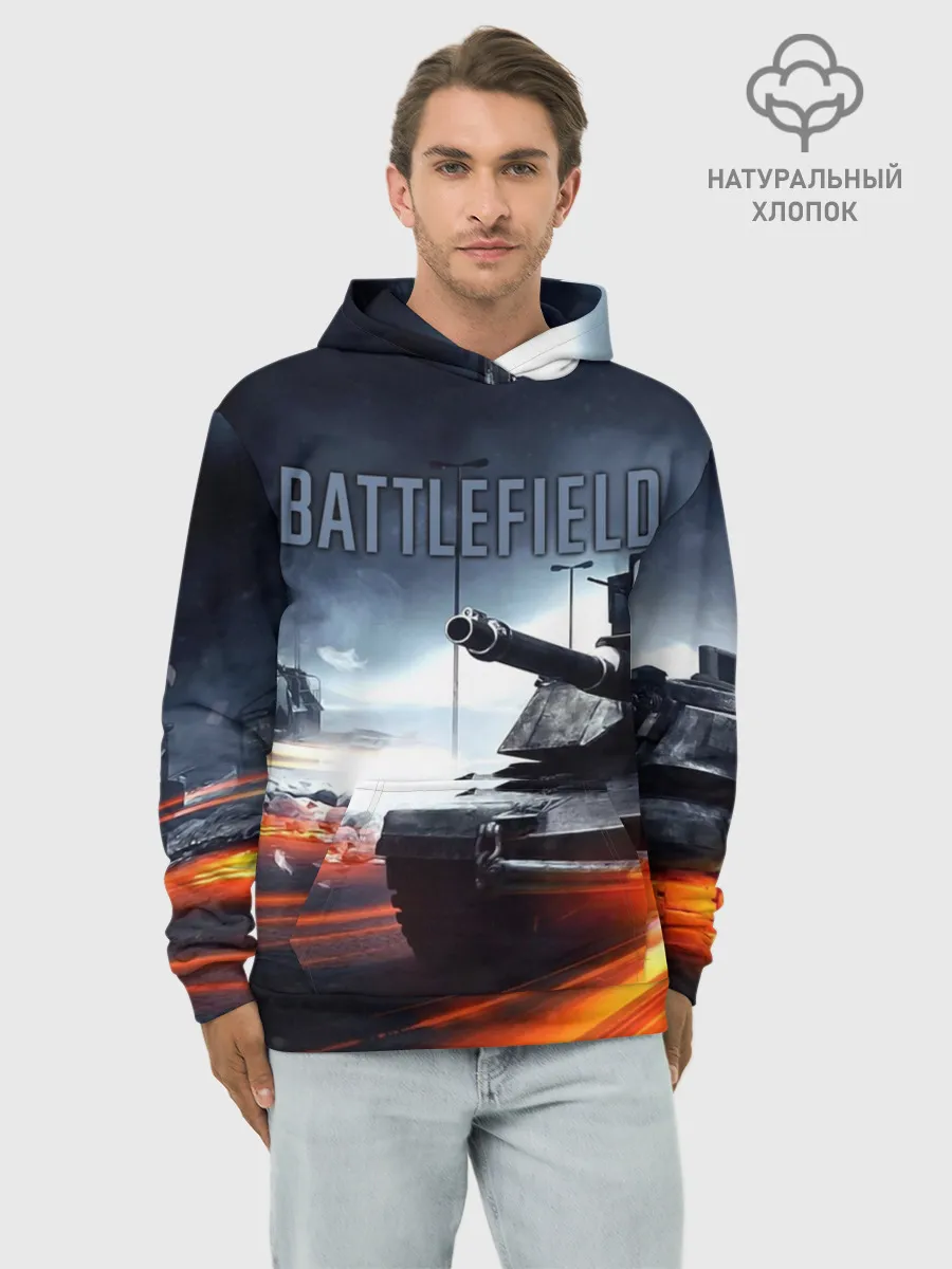 Худи мужской база хлопок / BATTLEFIELD
