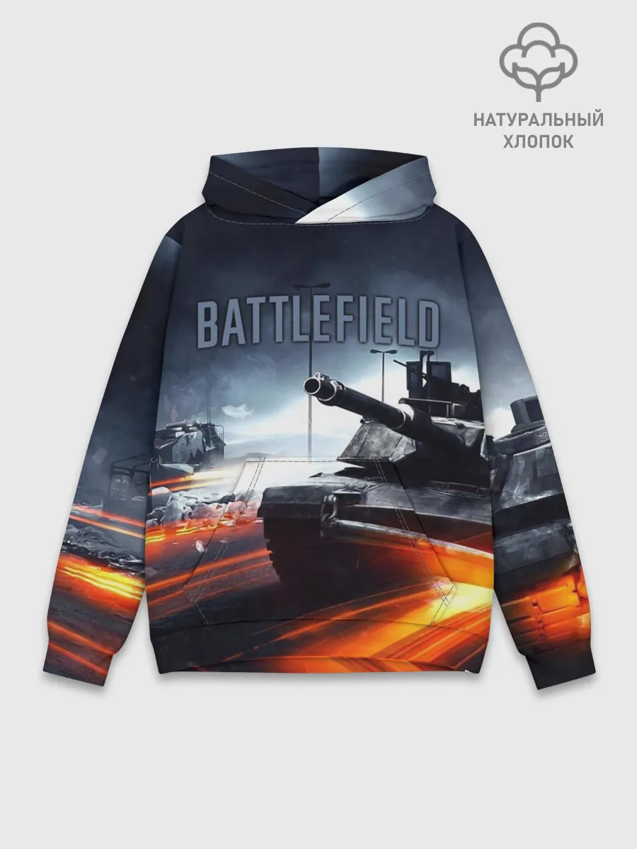 Худи мужской база хлопок / BATTLEFIELD