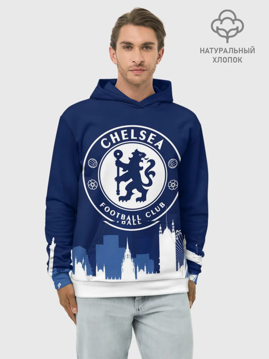 Худи мужской база хлопок / Челси
