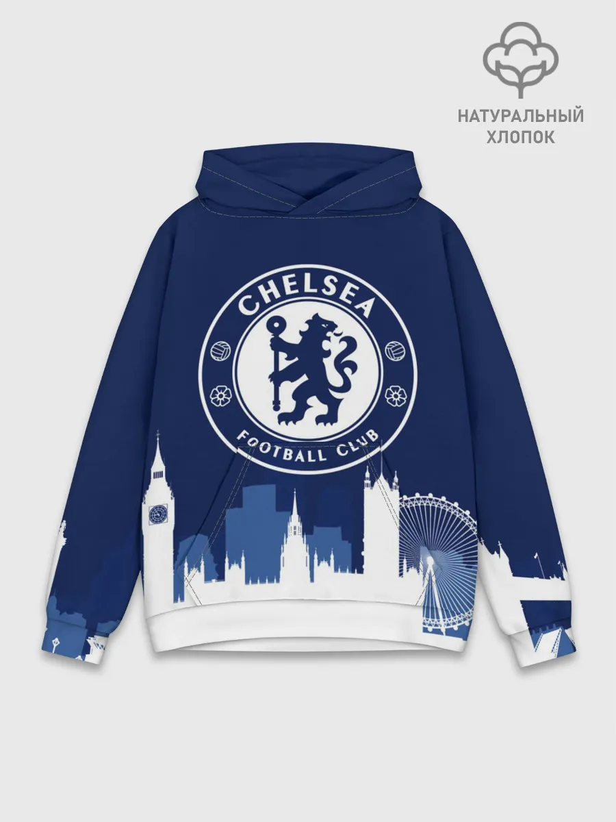 Худи мужской база хлопок / Челси