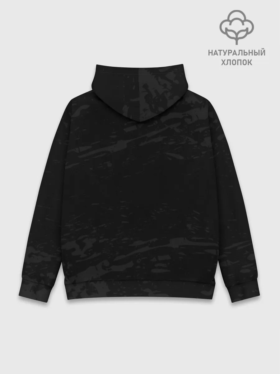 Худи мужской база хлопок / METRO