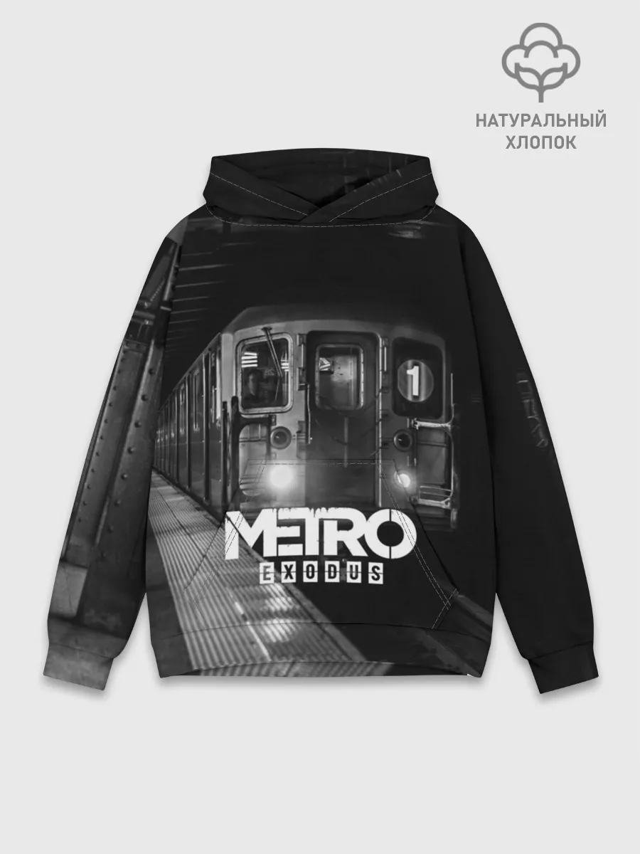 Худи мужской база хлопок / METRO