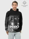 Худи мужской база хлопок / METRO