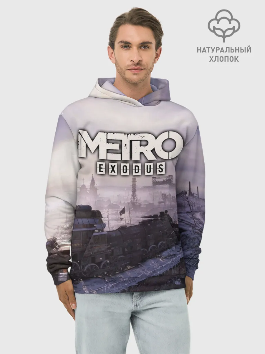 Худи мужской база хлопок / Metro Exodus