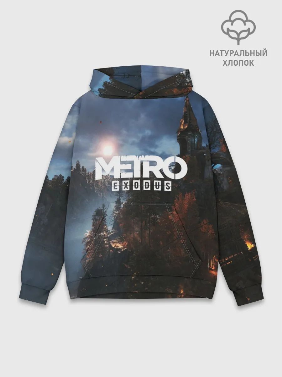 Худи мужской база хлопок / METRO EXODUS