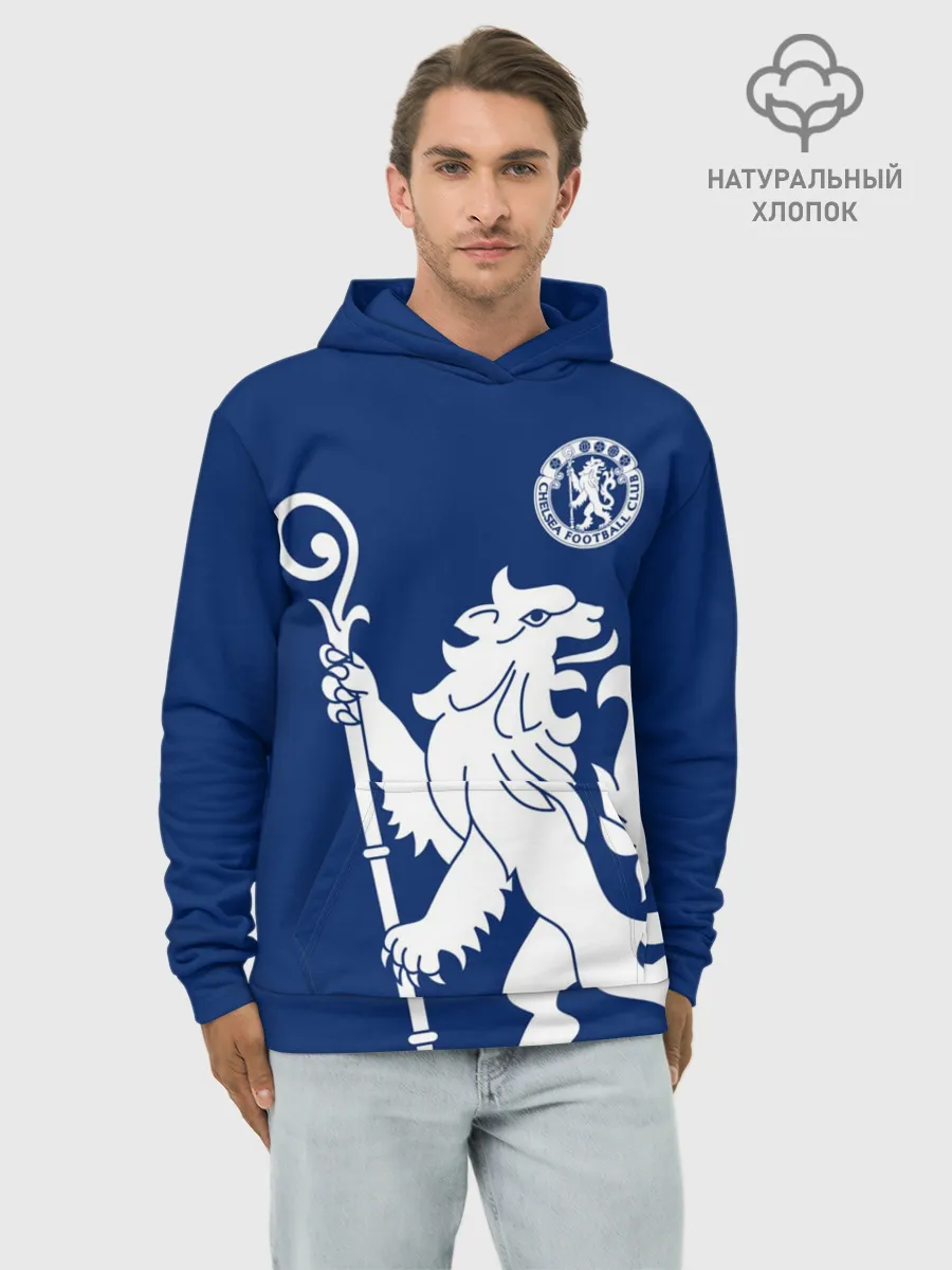 Худи мужской база хлопок / Челси