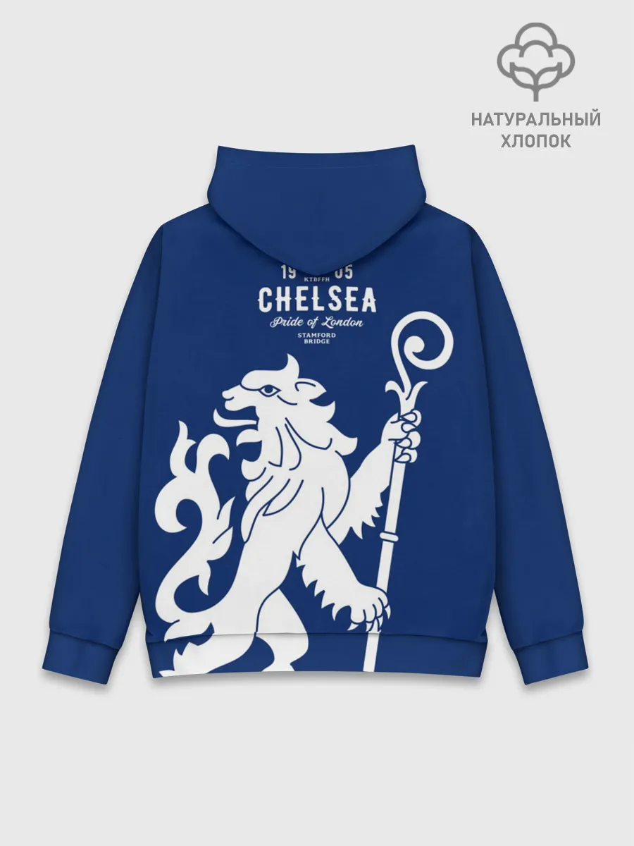 Худи мужской база хлопок / Челси