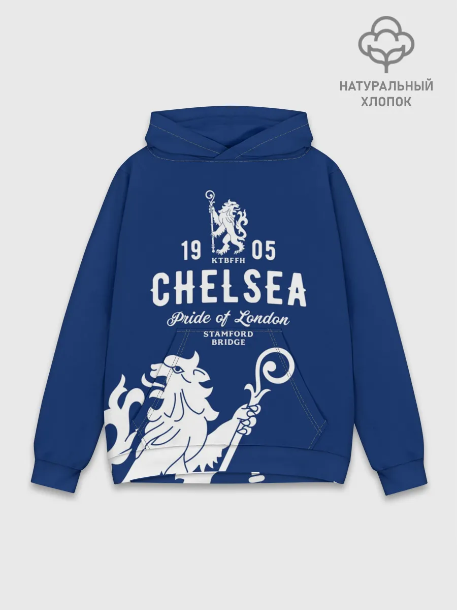 Худи мужской база хлопок / Челси