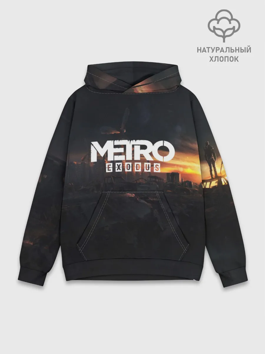 Худи мужской база хлопок / METRO EXODUS