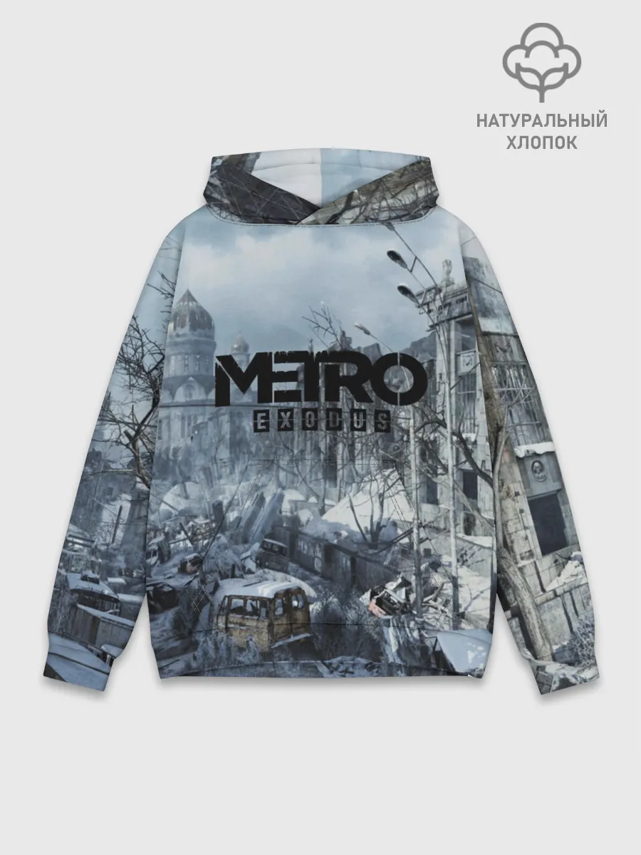 Худи мужской база хлопок / METRO EXODUS