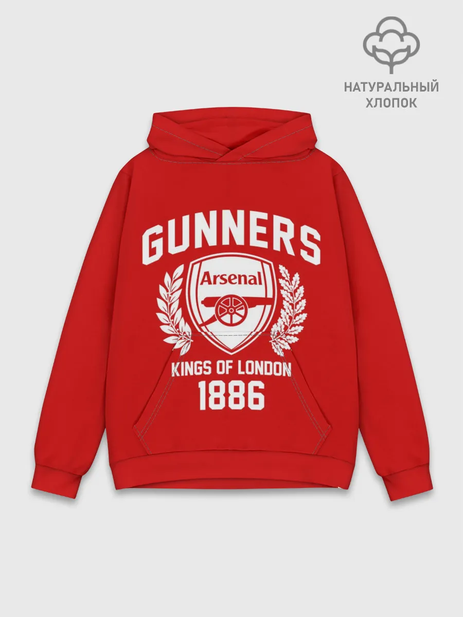Худи мужской база хлопок / Арсенал