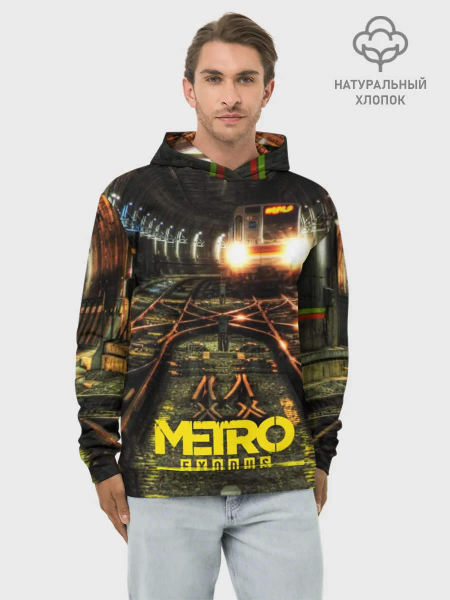 Худи мужской база хлопок / METRO EXODUS