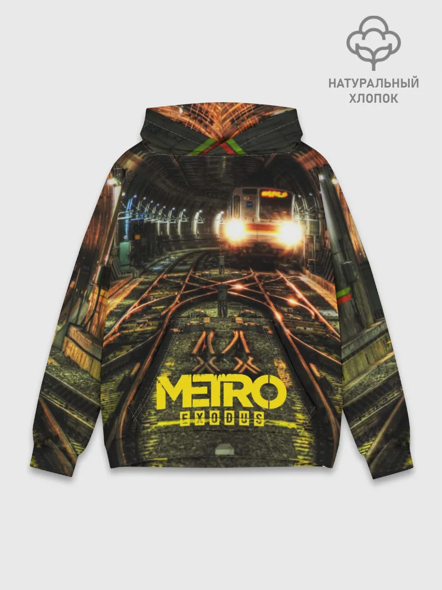 Худи мужской база хлопок / METRO EXODUS