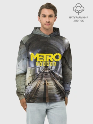 Худи мужской база хлопок / METRO EXODUS