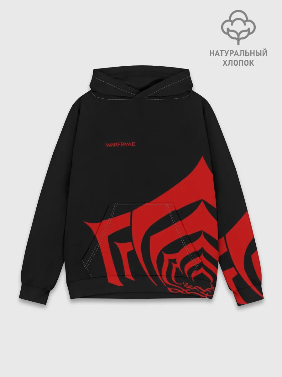 Худи мужской база хлопок / Warframe