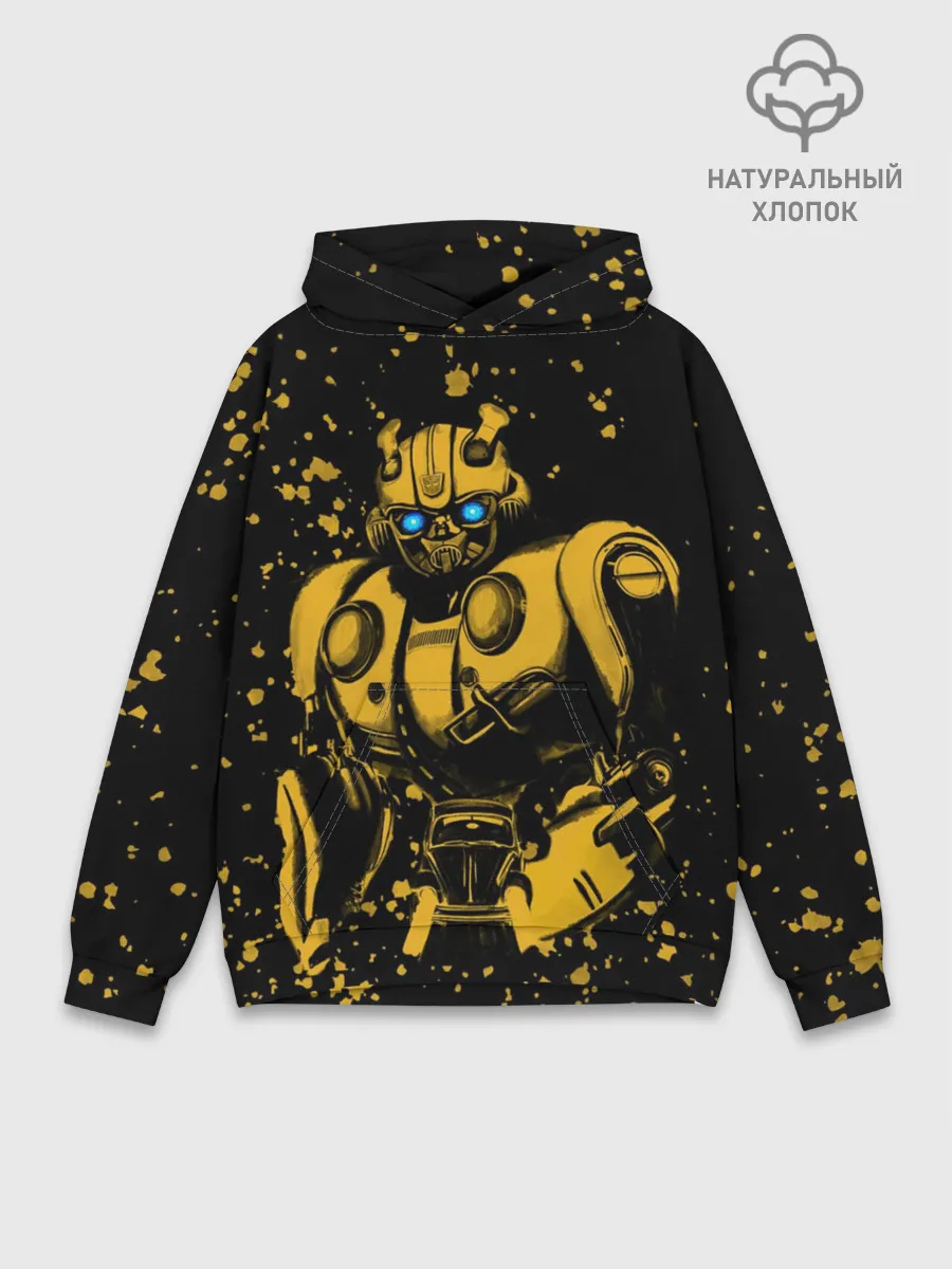 Худи мужской база хлопок / Bumblebee