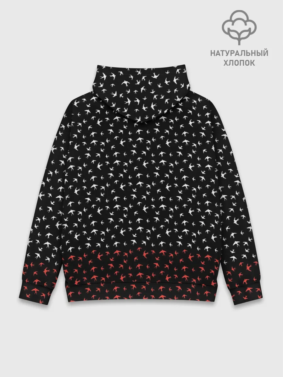 Худи мужской база хлопок / Twenty One Pilots - Blurryface