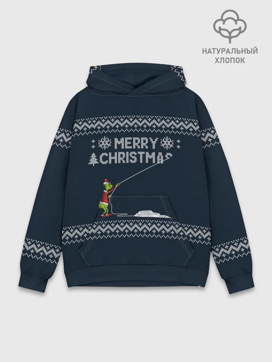 Худи мужской база хлопок / Гринч Вязаный