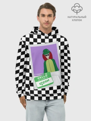 Худи мужской база хлопок / Френдзона Кроки