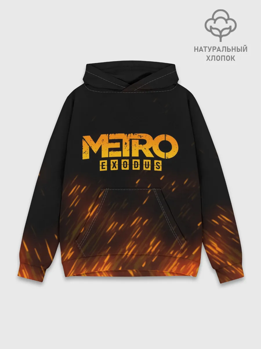Худи мужской база хлопок / METRO EXODUS