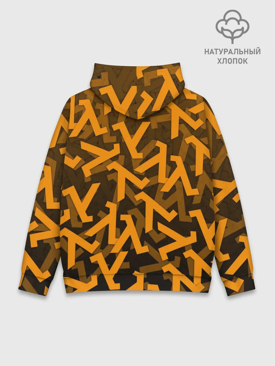 Худи мужской база хлопок / HALF-LIFE