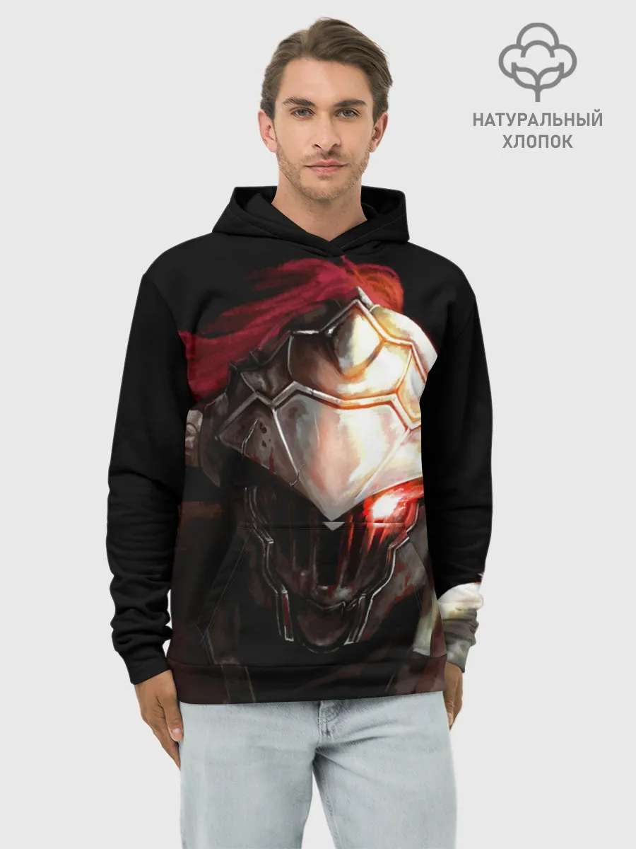 Худи мужской база хлопок / Goblin Slayer Monster