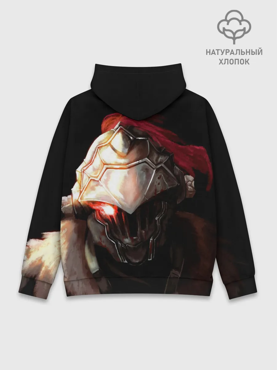 Худи мужской база хлопок / Goblin Slayer Monster