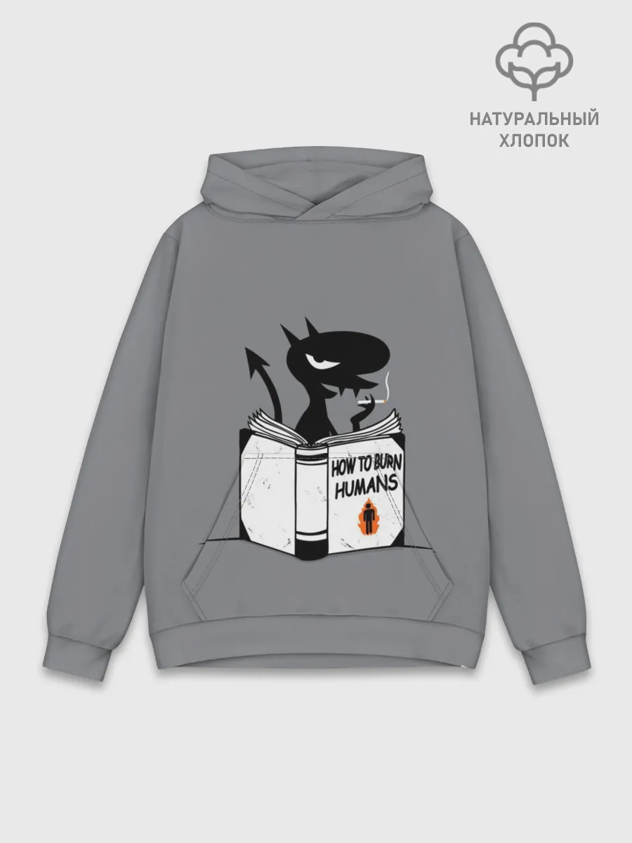Худи мужской база хлопок / Luci. How to burn humans