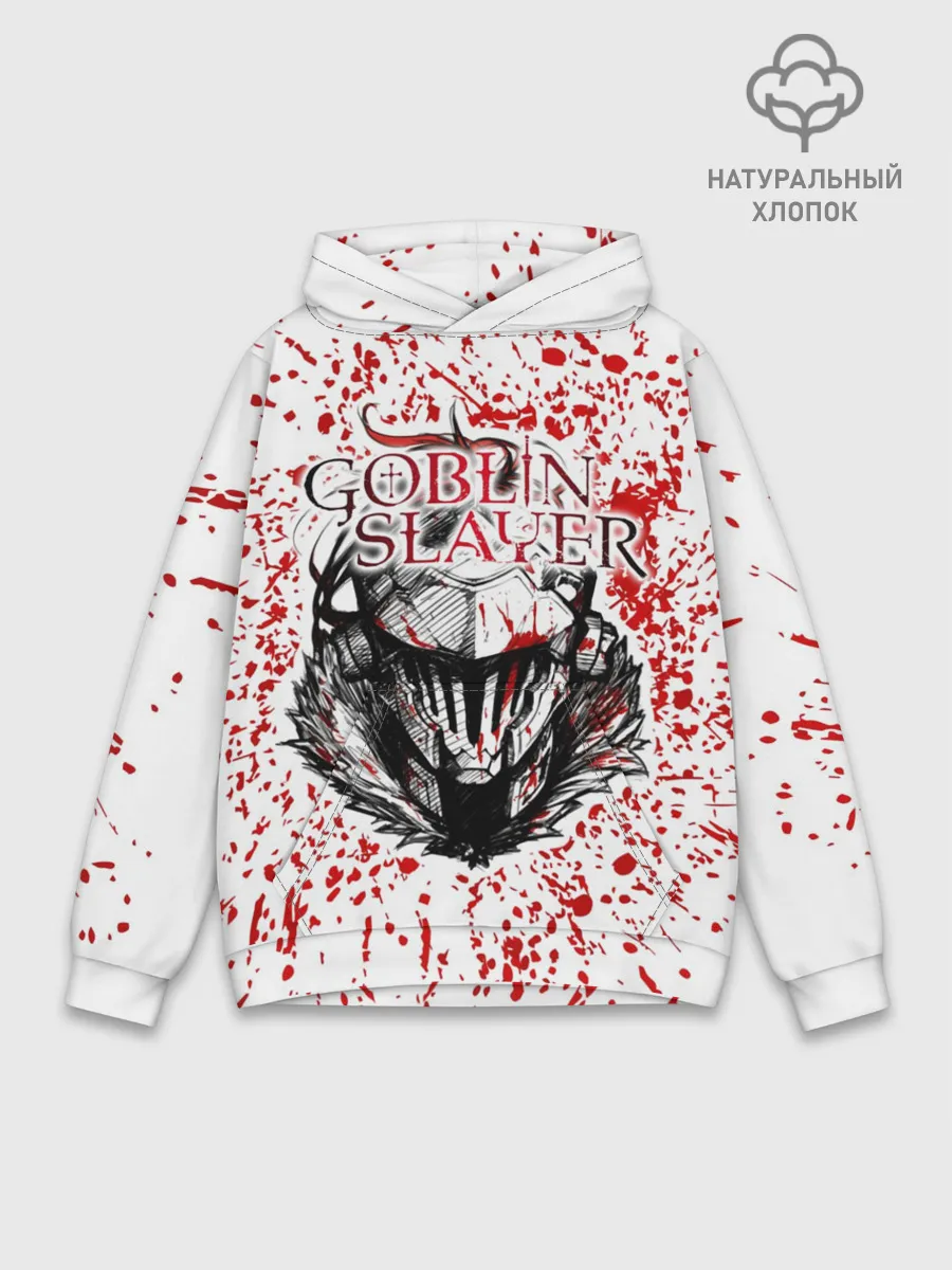 Худи мужской база хлопок / Goblin Slayer blood spots