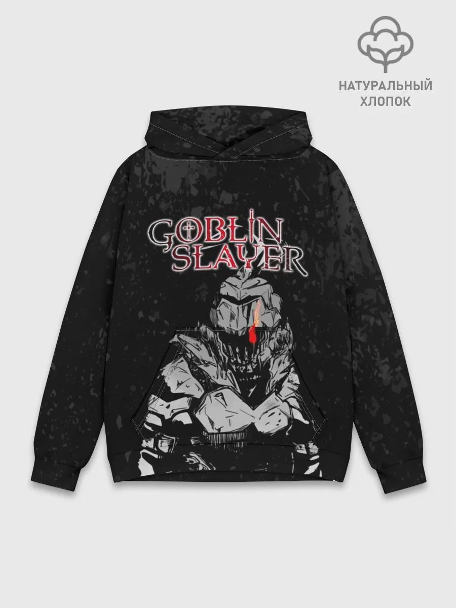 Худи мужской база хлопок / Goblin Slayer black background