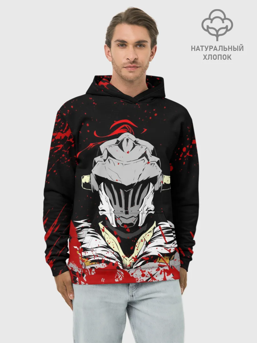 Худи мужской база хлопок / Goblin Slayer stains