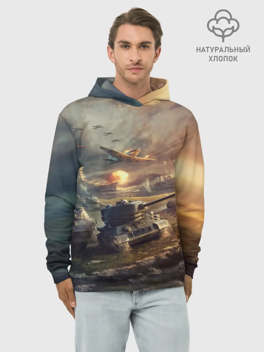 Худи мужской база хлопок / Танки