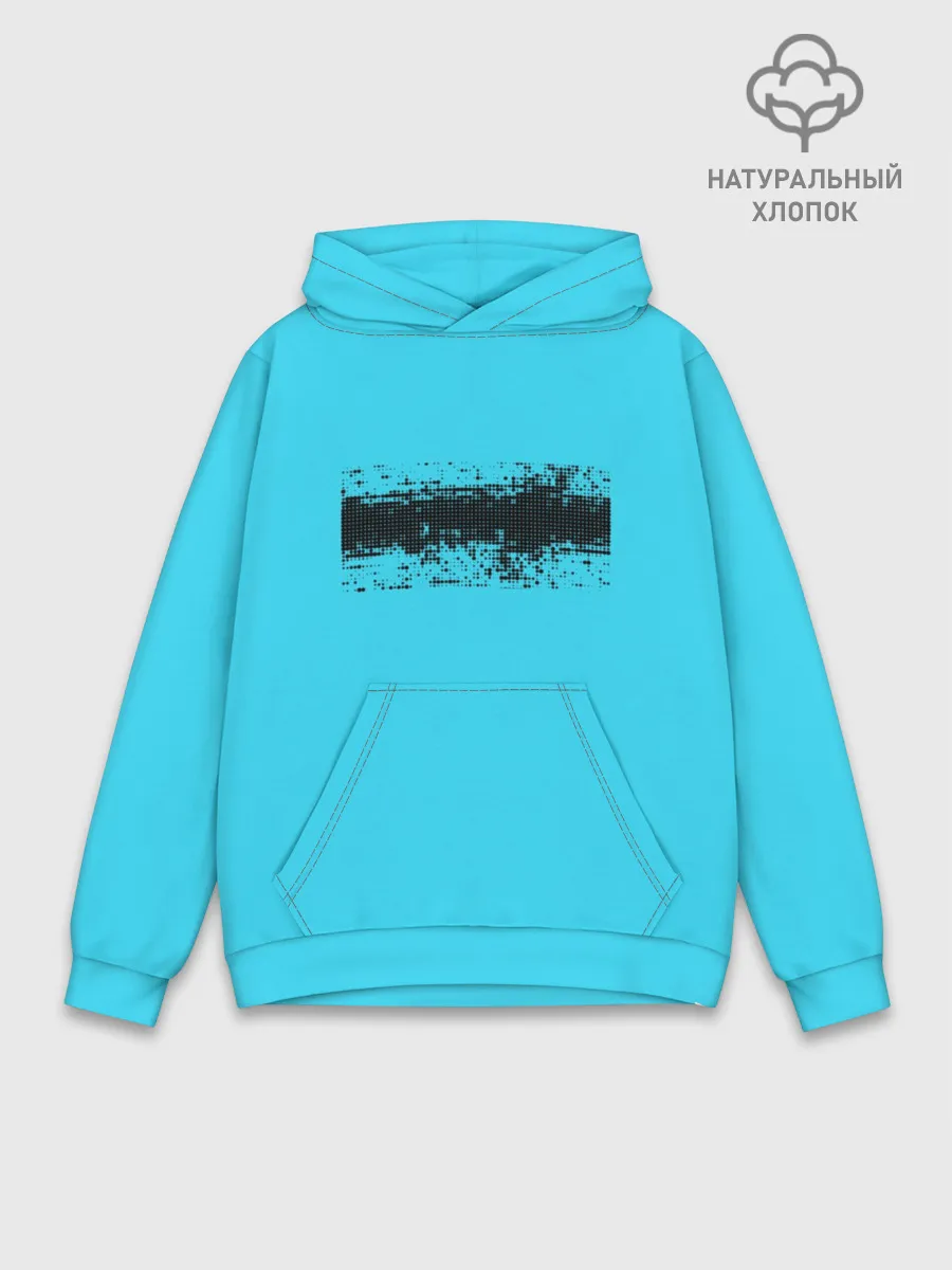 Худи мужской база хлопок / Гранж голубой