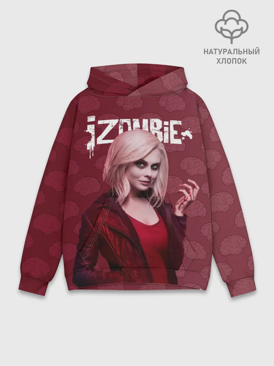 Худи мужской база хлопок / i-ZOMBIE