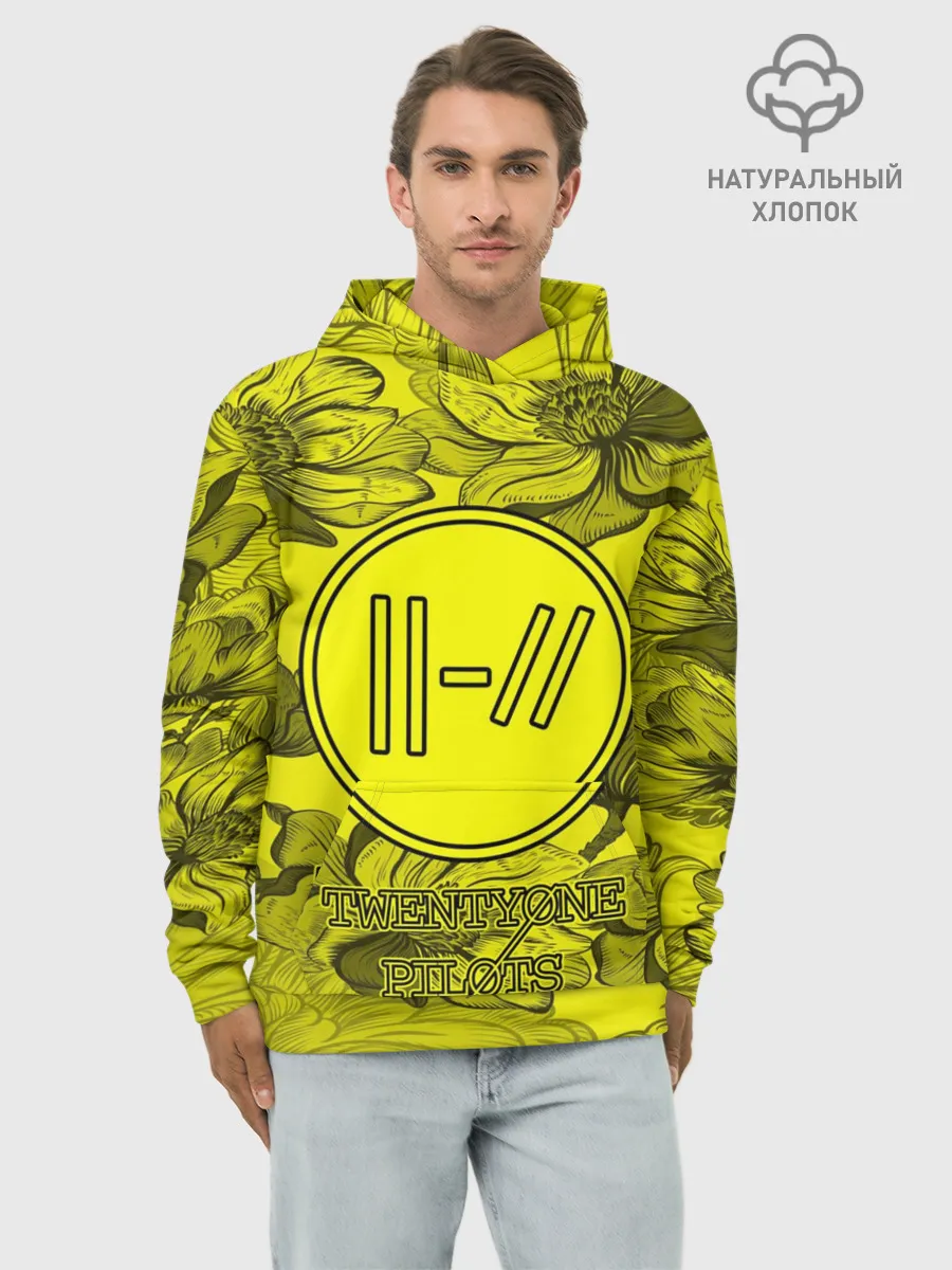 Худи мужской база хлопок / TWENTY ONE PILOTS