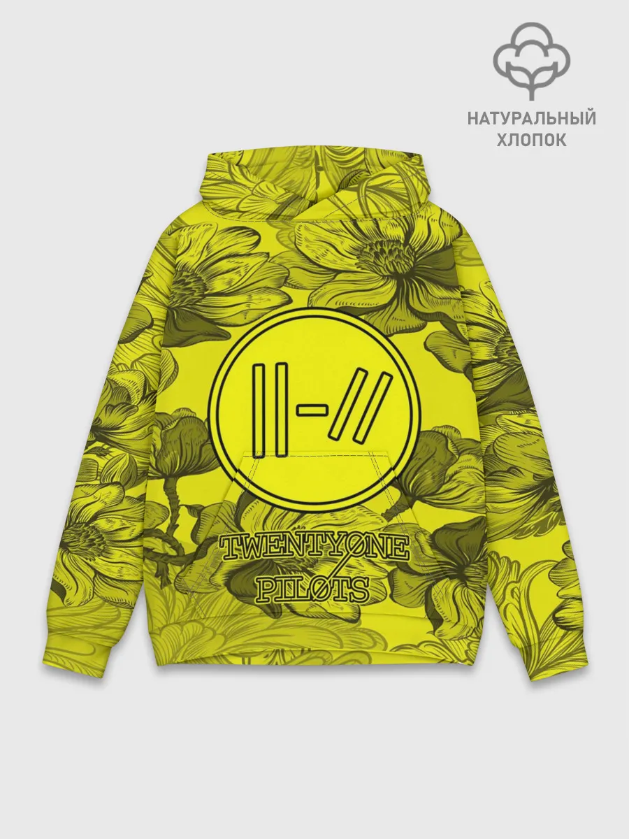 Худи мужской база хлопок / TWENTY ONE PILOTS