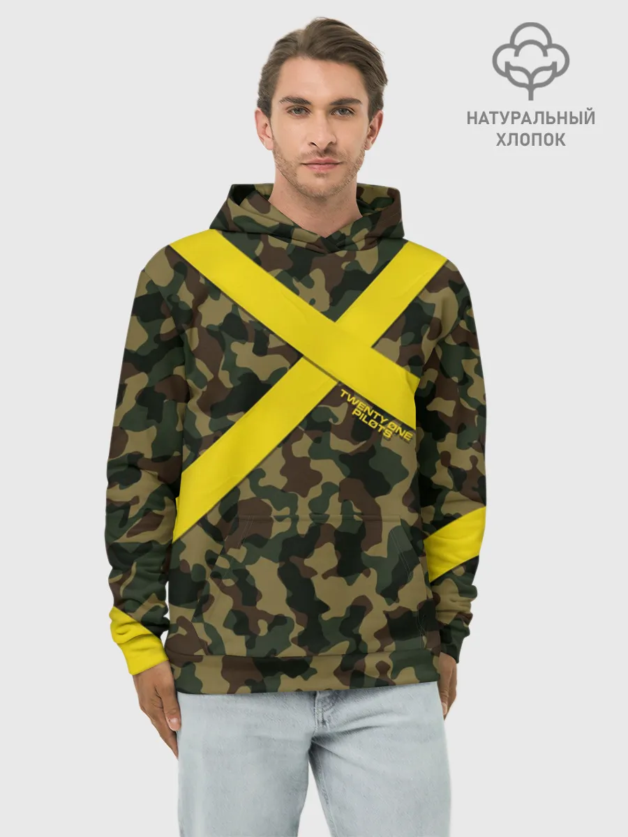 Худи мужской база хлопок / Twenty One Pilots - Jumpsuit